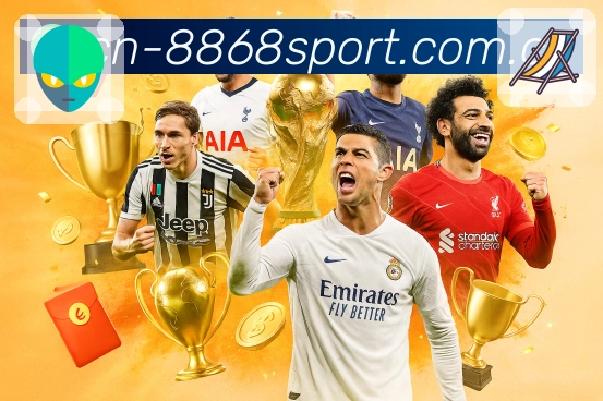 8868体育APP 体育赛事宣传图