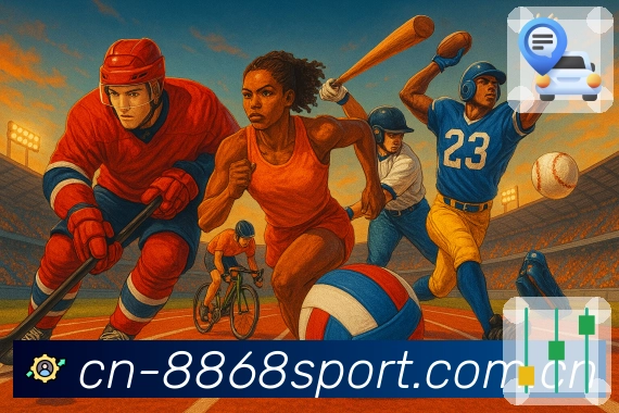 清晰布局 - 更好找比赛